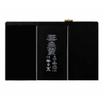 Battery Replacement for iPad 3(The new iPad)