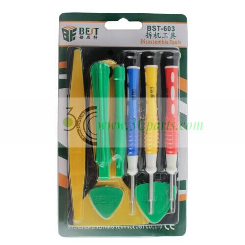 Professional BST-603 Repairing Opening Disassembly Tool Kit 