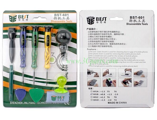 Professional BST-601 Repairing Opening Disassembly Tool Kit