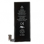 High Quality Battery replacement for iPhone 4 CDMA