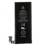 High Quality Battery Replacement for iPhone 4 CDMA