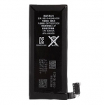 High Quality Battery Replacement for iPhone 4 CDMA