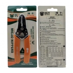 BST-5021 Wire Cable Stripper Cutter Pliers