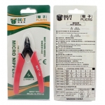 BST-109 Best Cutter Pliers