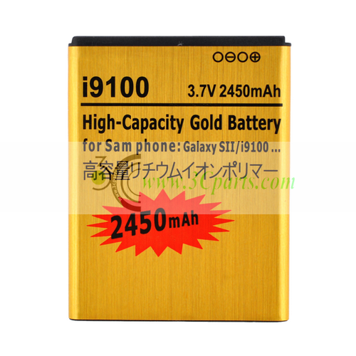 3.7V 2450mAh Battery replacement for Samsung Galaxy S2 i9100