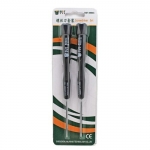 BST-8800C 2pcs Screwdriver Set