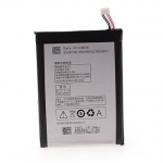 4000mAh Battery replacement for Lenovo P780