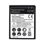 3.7V 1800mAh Battery replacement for Samsung Galaxy S2 i9100