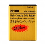 3.7V 2450mAh Battery replacement for Samsung Galaxy S2 i9100