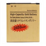 2450mAh Battery replacement for Samsung i8190 Galaxy S iii Mini