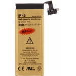 2680mAh Gold replacement Battery for iPhone 4S