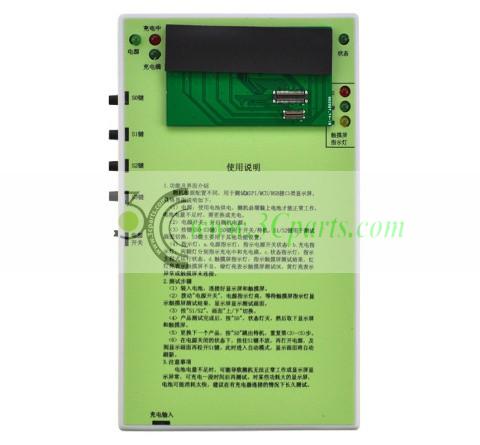 LCD Touch Assembly Test Box for iPhone 5G