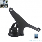 Car Windshield Stand Holder for iPad 2 3（the new iPad）4