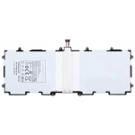 Battery replacement for Samsung Galaxy Tab 2 10.1 P5113