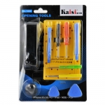 Kaisi KS-1808 Opening Tools for iPhone 4