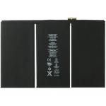 Battery Replacement for iPad 3(The new iPad)