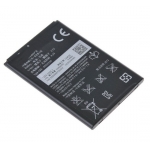 Battery replacement for Sony Xperia U ST25i