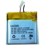 Battery Replacement iPod Shuffle 2nd Gen