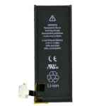 High Quality Battery replacement for iPhone 4S