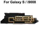 Antenna Connector replacement for Samsung Galaxy S  i9008​