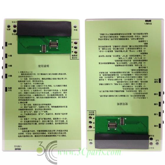 LCD Touch Assembly Test Box for iPhone 4S/4G