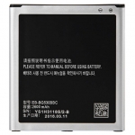 Battery Replacement for Samsung Galaxy J5/J5000/J5008/J5009/J500H/J500F
