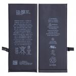 Battery Replacement For iPhone 7