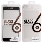 Explosion-Proof Tempered Glass Film Replacement for iPhone 7 Plus