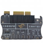 Battery Test Module for WL Pro 8000 Integrated programmer