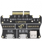 Earphone Module for WL Pro 8000 Integrated Programmer