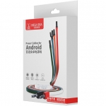 Mega-iDea FPC DC Power Supply Cable For Android