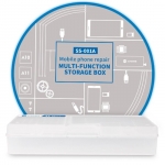 SS-001A Multi-function Storage Box