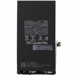 Battery Replacement For iPhone 12 Pro/12