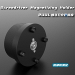 Rotatable Magnetizing Holder 2UUL