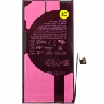 Battery Replacement For iPhone 13