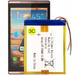 BL-51AT 5100mAh Battery Replacement for Tecno DroiPad 8 & Tecno 8H & Tecno H8