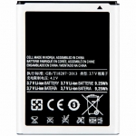 EB615268VU 2500mAh Li-ion Polyer Battery Replacement for Samsung Note 1 Note N7000 GT-N7000 i9220 N7005 i9228 i889 i9220