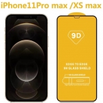 9D Full Cover Explosion-Proof Tempered Glass Film for iPhone Series