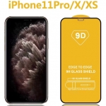 9D Full Cover Explosion-Proof Tempered Glass Film for iPhone Series