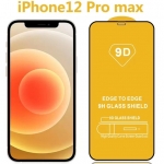 9D Full Cover Explosion-Proof Tempered Glass Film for iPhone Series