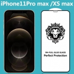 Lion Head Full Cover Explosion-Proof Tempered Glass Film for iPhone Series