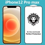 Lion Head Full Cover Explosion-Proof Tempered Glass Film for iPhone Series