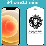 Lion Head Full Cover Explosion-Proof Tempered Glass Film for iPhone Series