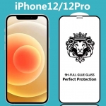 Lion Head Full Cover Explosion-Proof Tempered Glass Film for iPhone Series