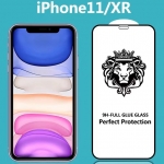 Lion Head Full Cover Explosion-Proof Tempered Glass Film for iPhone Series