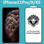 Lion Head Full Cover Explosion-Proof Tempered Glass Film for iPhone Series