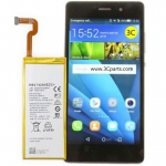 HB3742A0EZC+ 2200mah Li-ion Polymer Battery for Huawei P8 Lite Huawei Ascend P8 Lite GR3