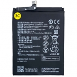 HB525777EEW 3800mAh Li-ion Polymer Battery for Huawei P40 4G & Huawei P40 5G 