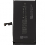 Battery Replacement For iPhone 15