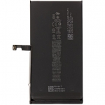 Battery Replacement For iPhone 15 Plus